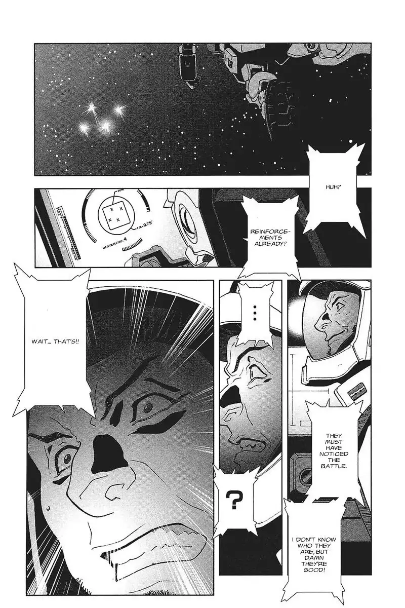 Kidou Senshi Gundam C.D.A. - Wakaki Suisei no Shouzou Chapter 33 33